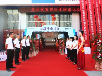 ����D���Z�w�(y��n)���ģ����ݣ��_�I(y��)�߈D���Zͨ;�����d�桿ȫ������