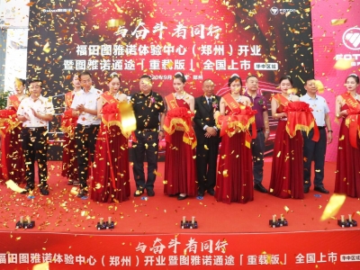 ����D���Z�w�(y��n)���ģ����ݣ��_�I(y��)�߈D���Zͨ;�����d�桿ȫ��(gu��)����