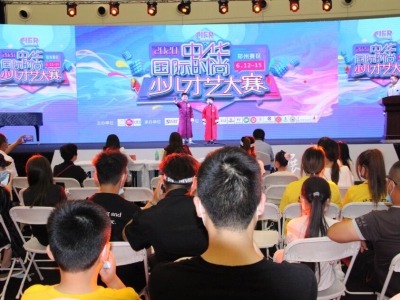 ���_(t��i)LED��