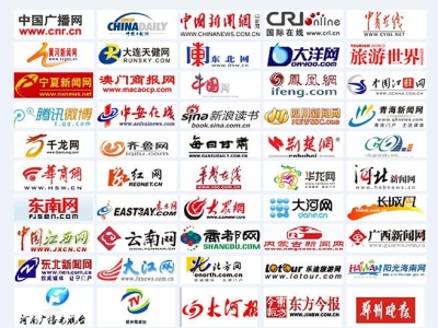 �W(w��ng)�jý�w�ƏV