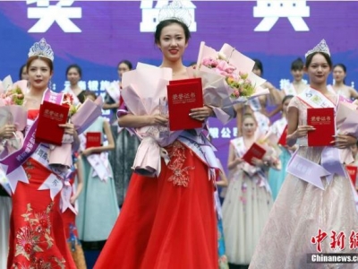 2020�h(hu��n)������С���ِ�Ї��^(q��)���Qِ���׽ҕ�