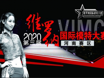 2020�����þS�_�{���Hģ�ش�ِ����_����׷����(m��ng)�������L(f��ng)����������ゃ�ľ�����