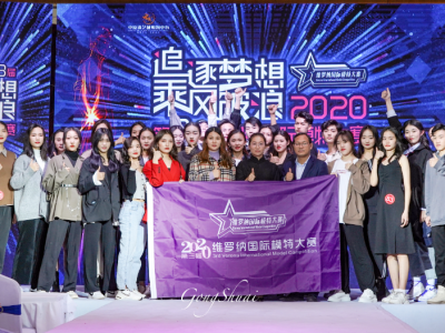 2020�����þS�_�{���Hģ�ش�ِ����ِ�^(q��)����ِ�A�M�Y(ji��)��