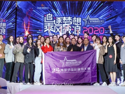 2020�����þS�_�{���Hģ�ش�ِ����ِ�^(q��)����ِ�A�M�Y��