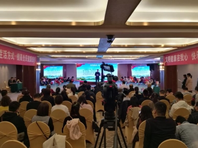 ���ݽ�(j��ng)��(j��)���g(sh��)�_�l(f��)�^(q��)���񽡿����B(y��ng)֪�R(sh��)��(j��ng)ِ�A�M��Ļ