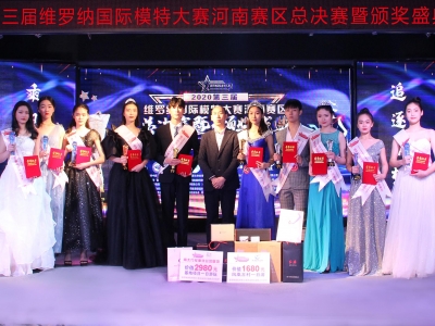 2020�����þS�_�{��(gu��)�Hģ�ش�ِ����ِ�^(q��)���Qِ���C��(ji��ng)ʢ�������չ�