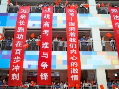 ̫ԭ���ЌW������W���e�k���Ѓxʽ