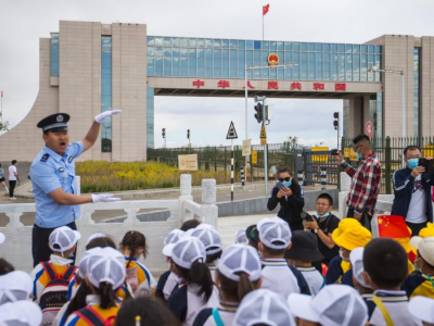 ��(n��i)�ɹţ���(gu��)�T(m��n)�µĐ�(��i)��(gu��)���x����