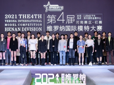 2021��4�þS�_�{���Hģ�ش�ِ����ِ�^(q��)��ِ���