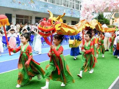 �g���c����һ��