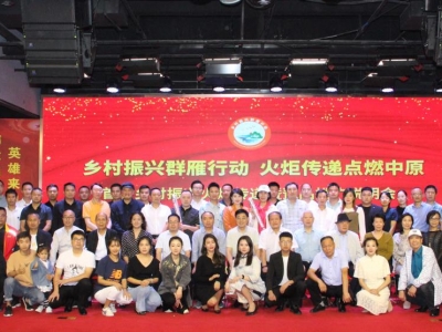 �׌��l(xi��ng)�����d���?zh��n)��f��ԥƷ�ƏV�f���������ݳɹ��e�k