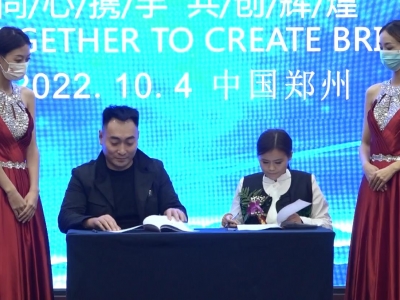 �پ��عɼ��F�����t(y��)�a(ch��n)�I(y��)�߷�Փ������Ʒ�l(f��)������ �����ݳɹ��e�k