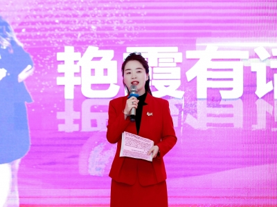 ���Gϼ�ĘI(y��)ʮ�����ꌣ��(ch��ng)���x��(hu��)