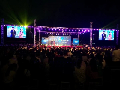 ��ӬF(xi��n)�����N�O(sh��)�����U