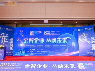 ��ӬF(xi��n)���O(sh��)�����U