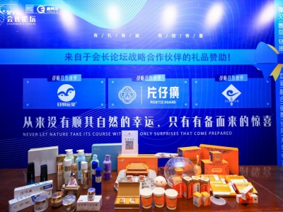 ���N�(l��i)�͵�Ӱҕ�Ĕz