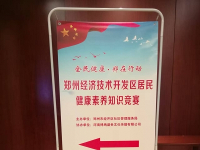 ����չ��������������