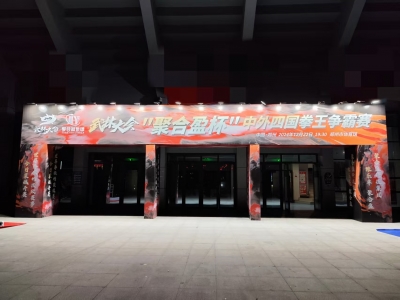 ���b�������b�����T(m��n)��ӭ�e����չλ�ȣ�