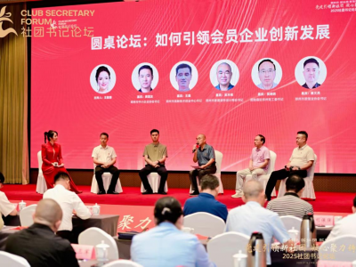 2025��F(tu��n)��(sh��)ӛՓ��